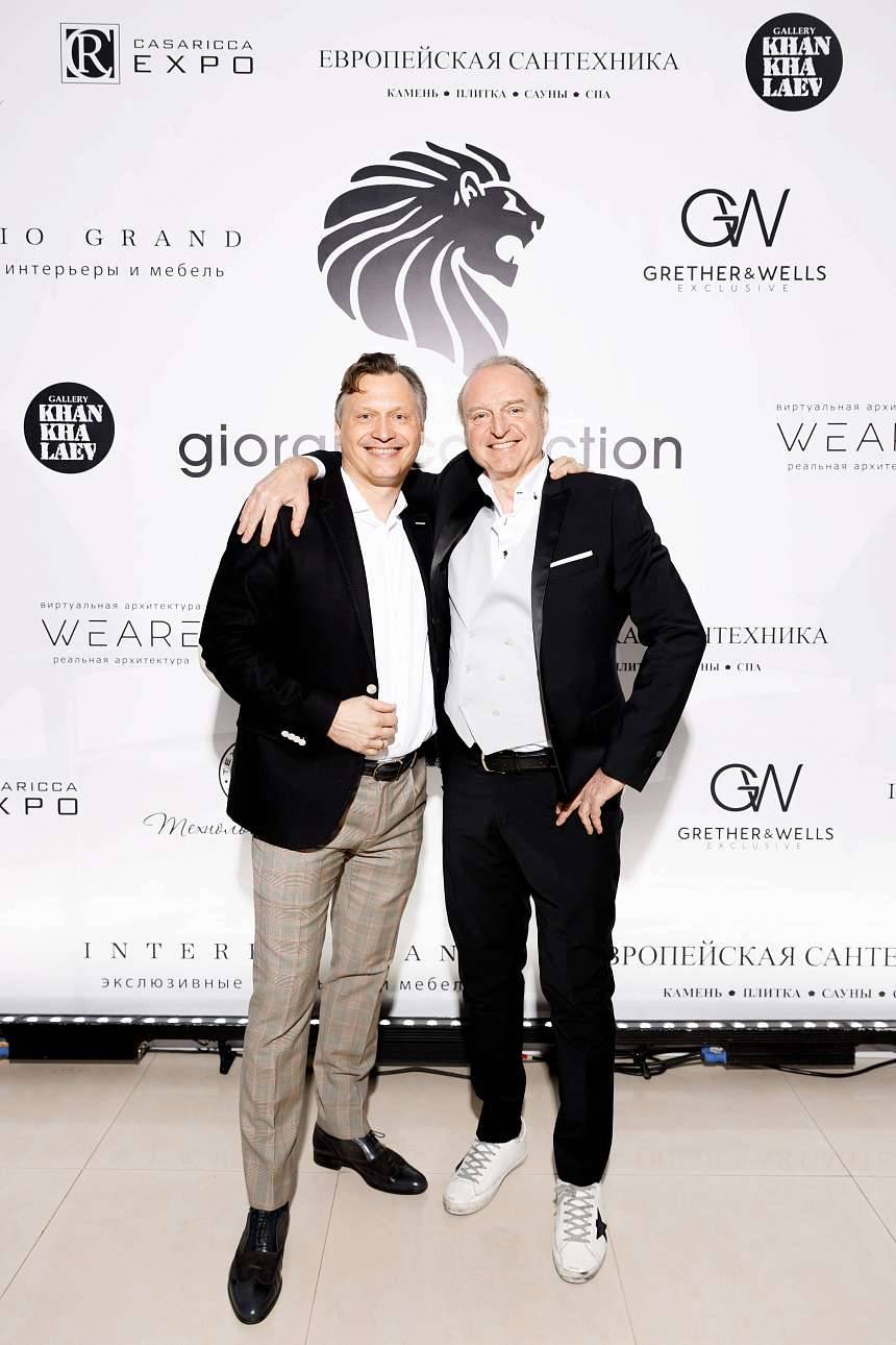 Sensual Mirage by Giorgio Collection