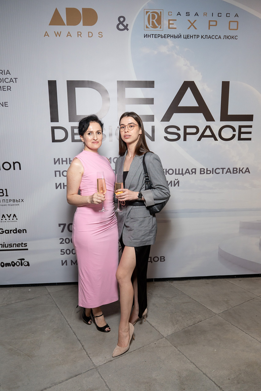 Премьера iDEAL DESIGN SPACE - 9-июля (156).png