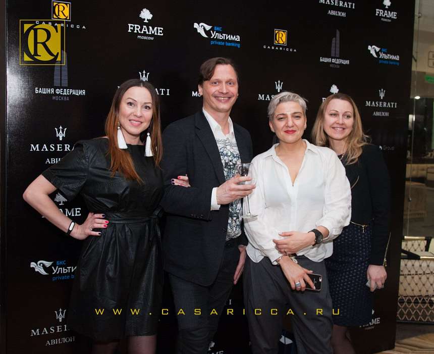 Инвестиции в искусство и роскошь