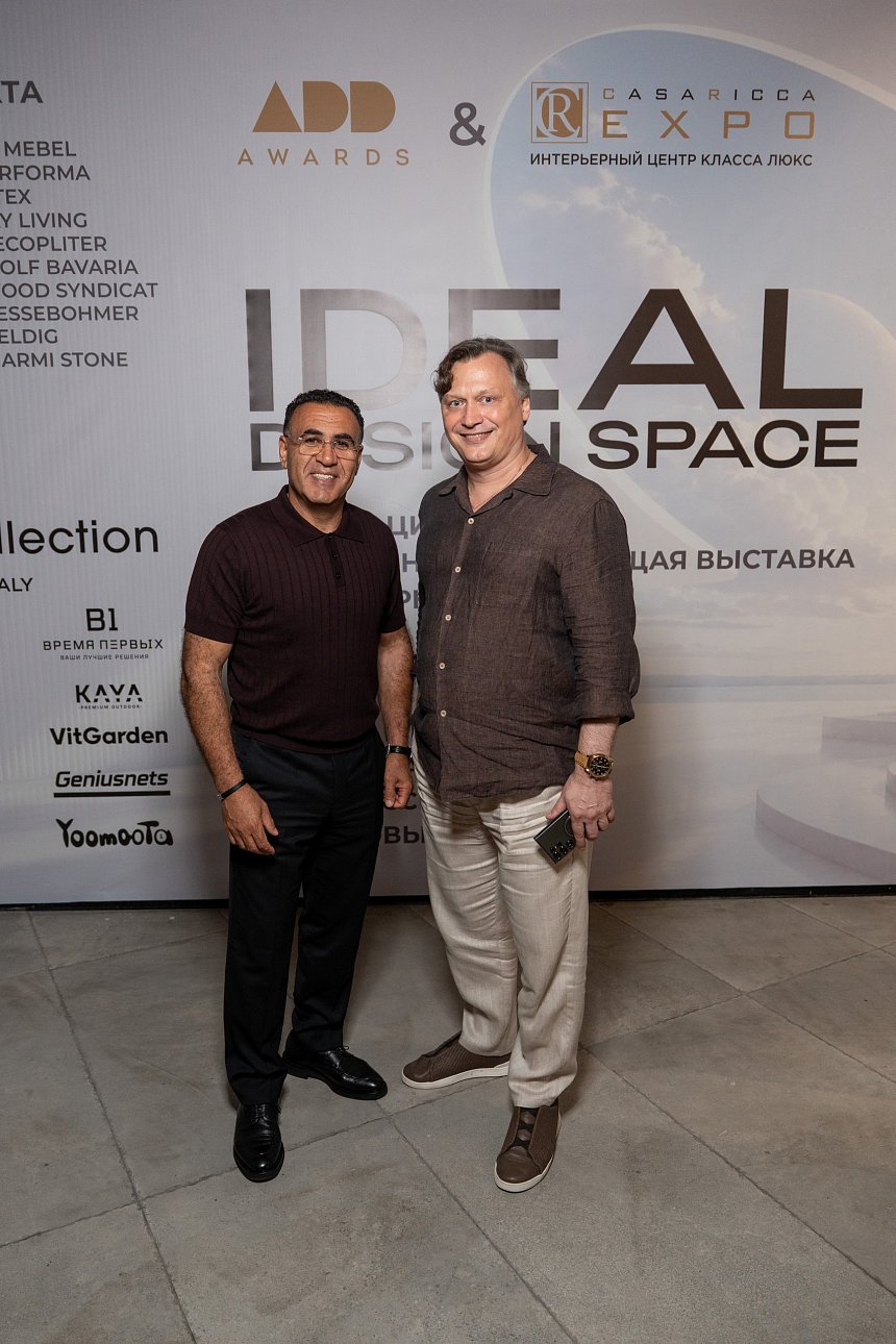 Премьера iDEAL DESIGN SPACE - 9-июля (101).png