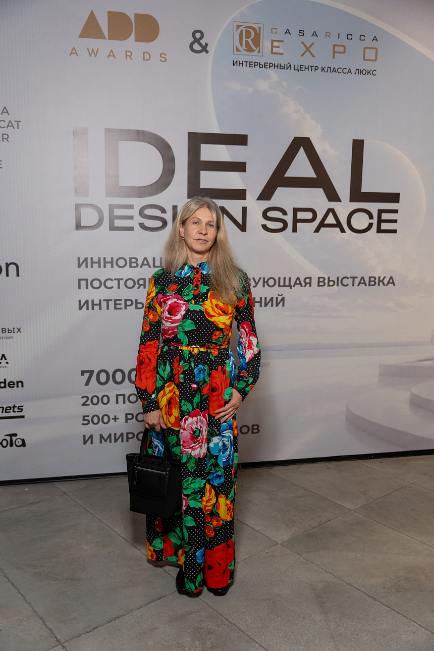 Премьера iDEAL DESIGN SPACE - 9-июля (45).png