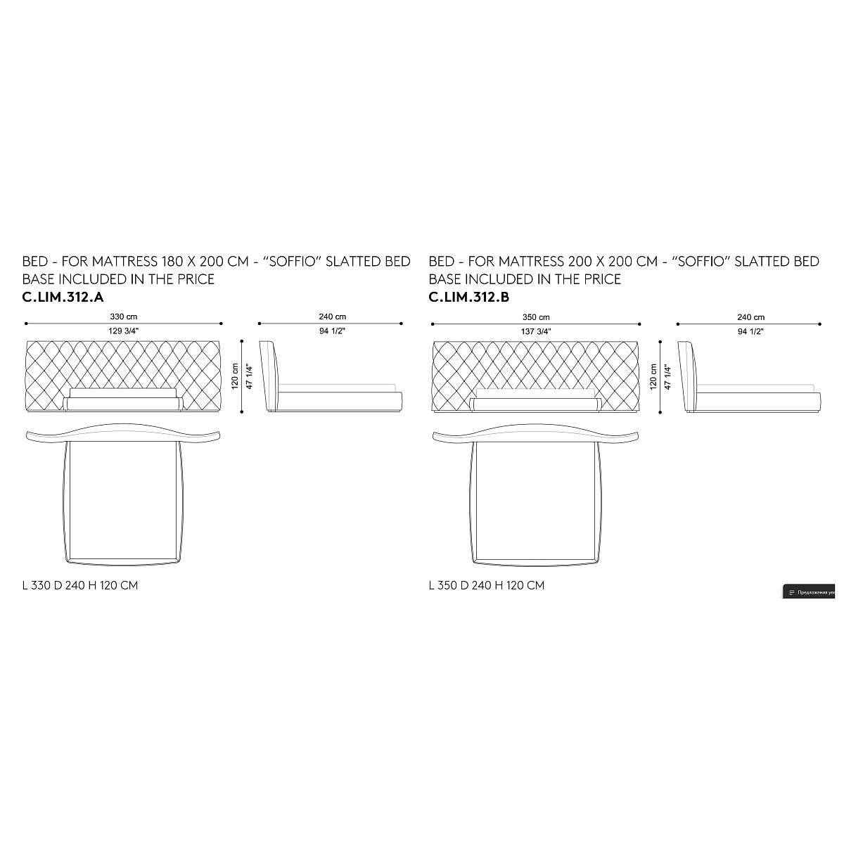 Снимок экрана 2025-09-03 152003.jpg