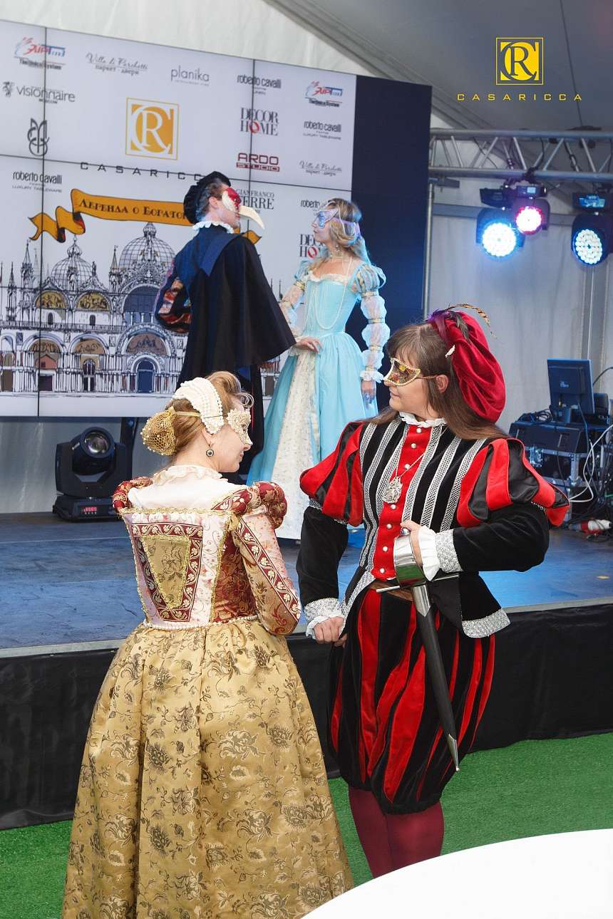 Премьера Легенды о Богатом Доме