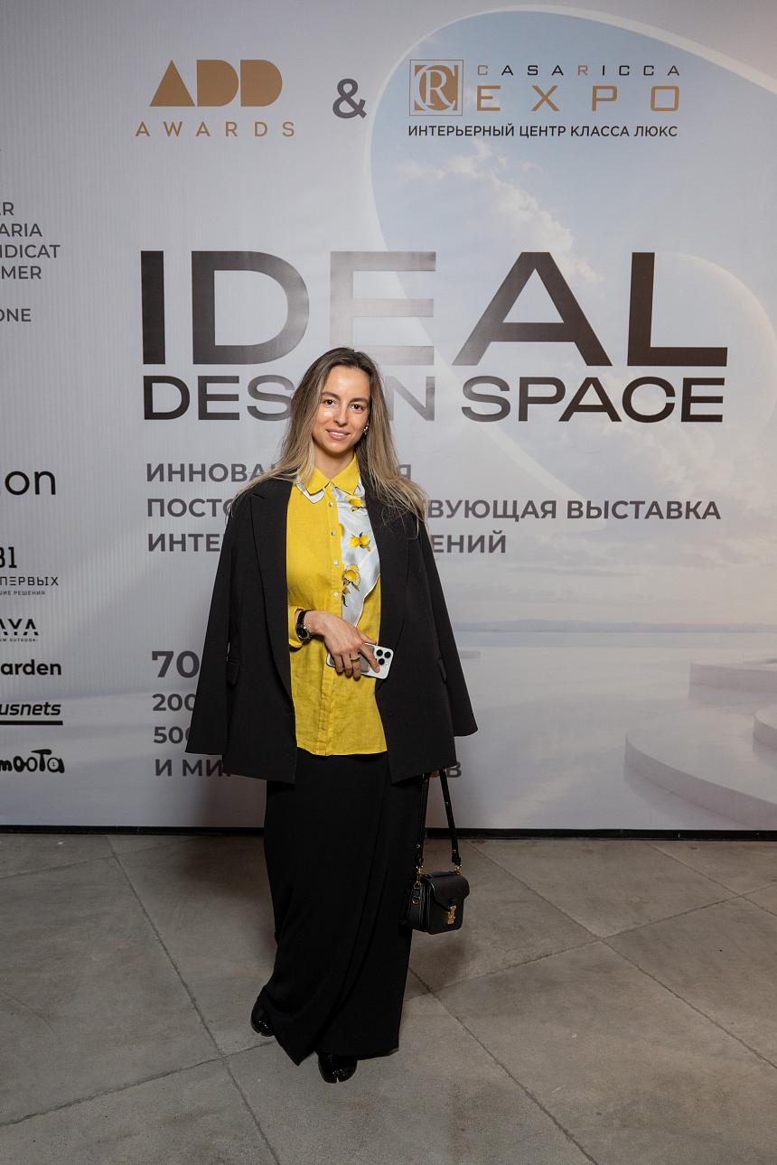 Премьера iDEAL DESIGN SPACE - 9-июля (72).png