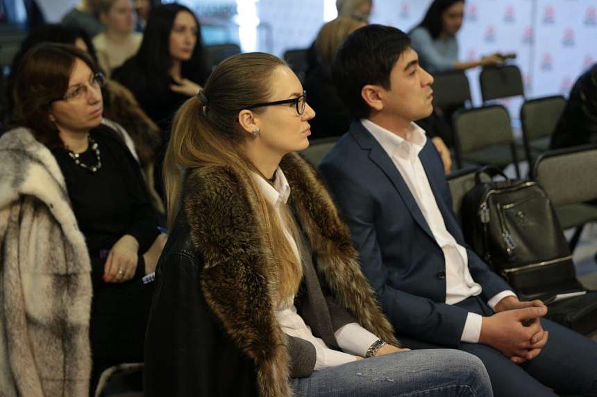 Дизайн-форум «Перезагрузка 2017» состоялся