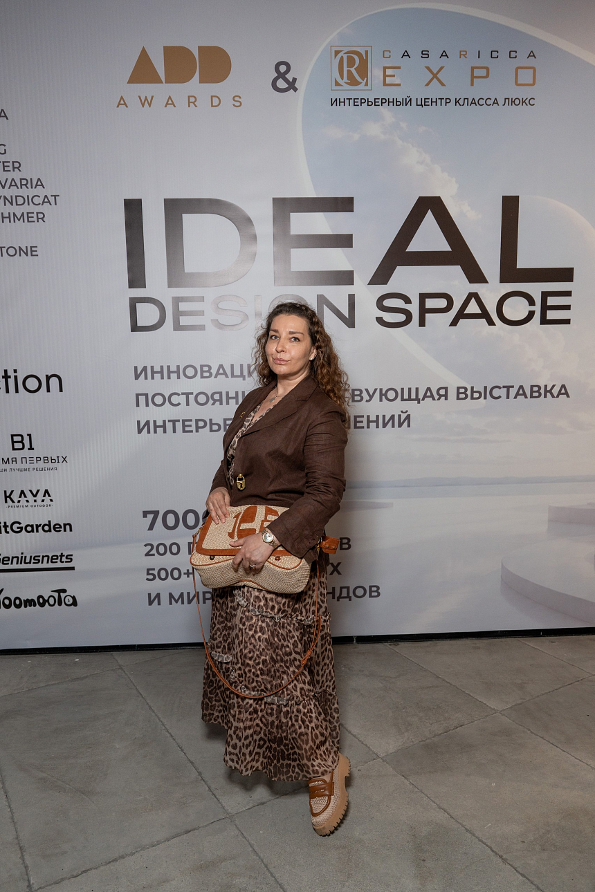 Премьера iDEAL DESIGN SPACE - 9-июля (74).png
