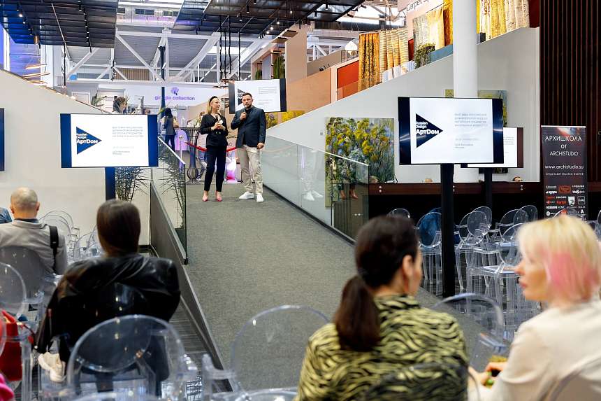 Interior Design Community Days в Casa Ricca Expo. Презентация новинок в формате Fuorisalone