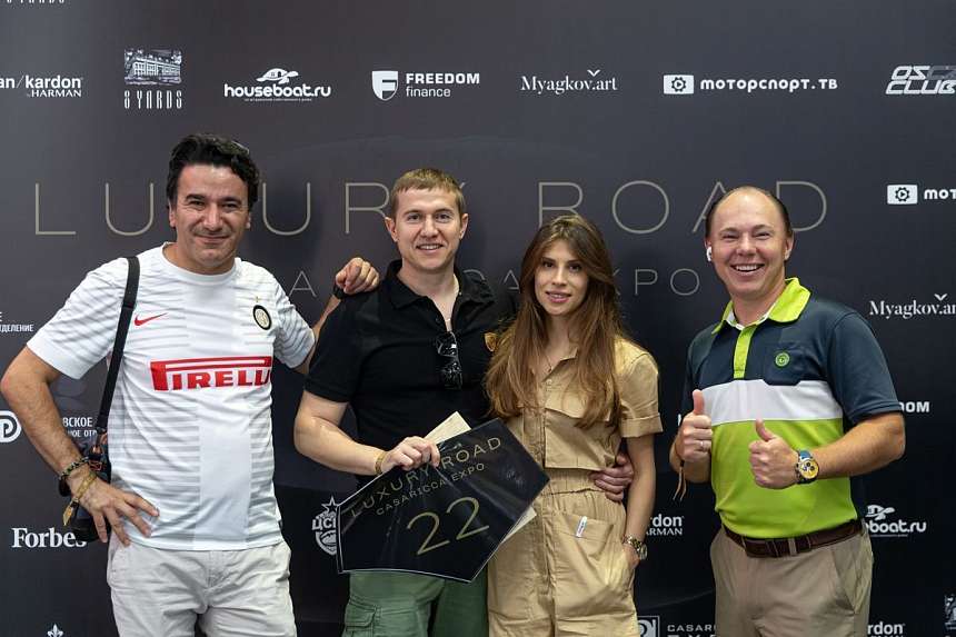 LUXURY ROAD CASA RICCA EXPO