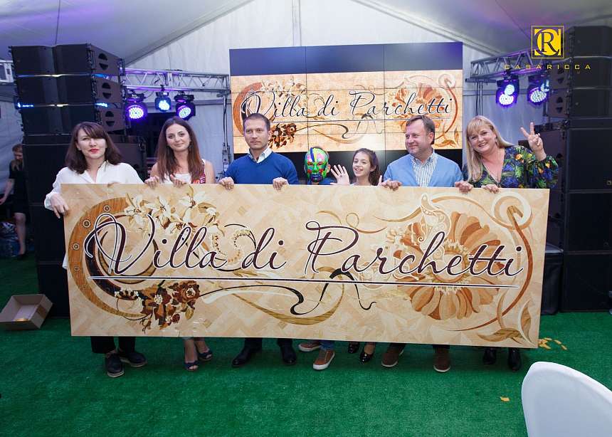 Премьера Легенды о Богатом Доме