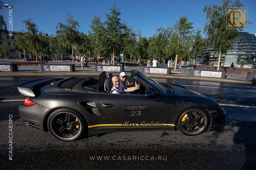 Luxury_Road_09_08_2020_all (236 of 261).jpg