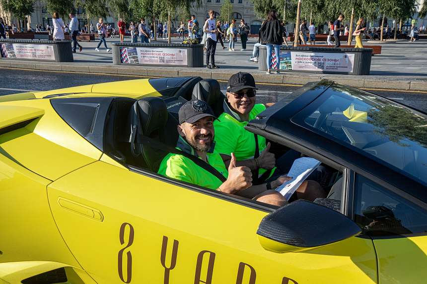 LUXURY ROAD CASA RICCA EXPO