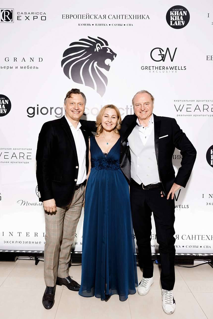 Sensual Mirage by Giorgio Collection