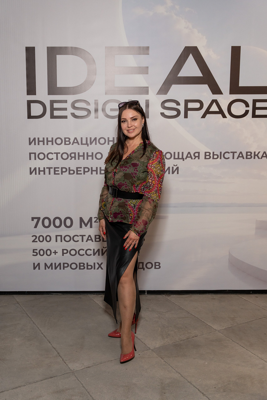 Премьера iDEAL DESIGN SPACE - 9-июля (18).png