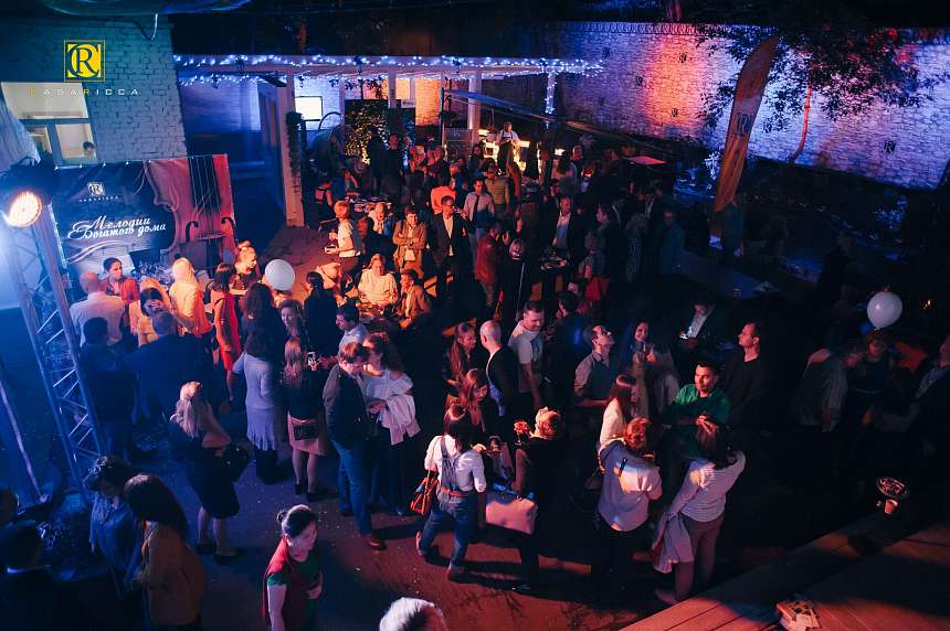 Симфония успеха: премьера лета 2016