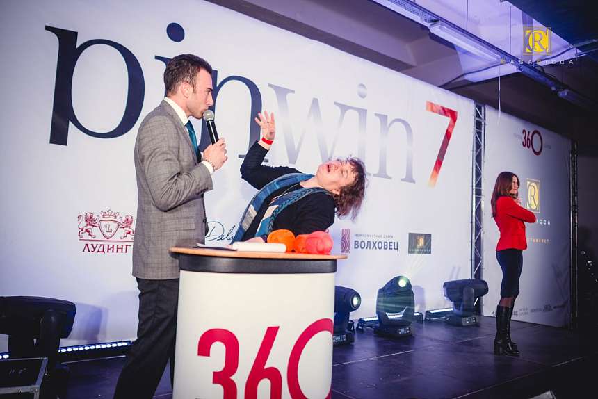 Яркая дизайнерская сеть от  Casa Ricca