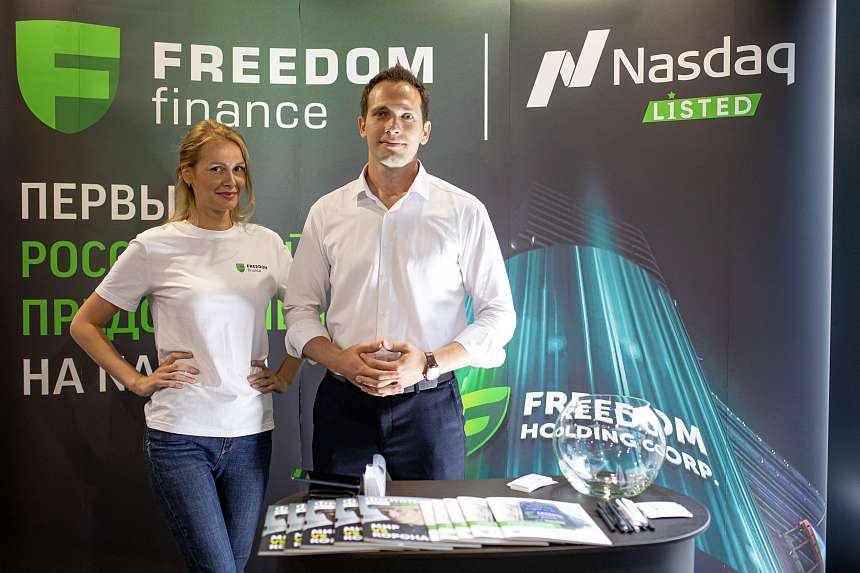 LUXURY ROAD CASA RICCA EXPO