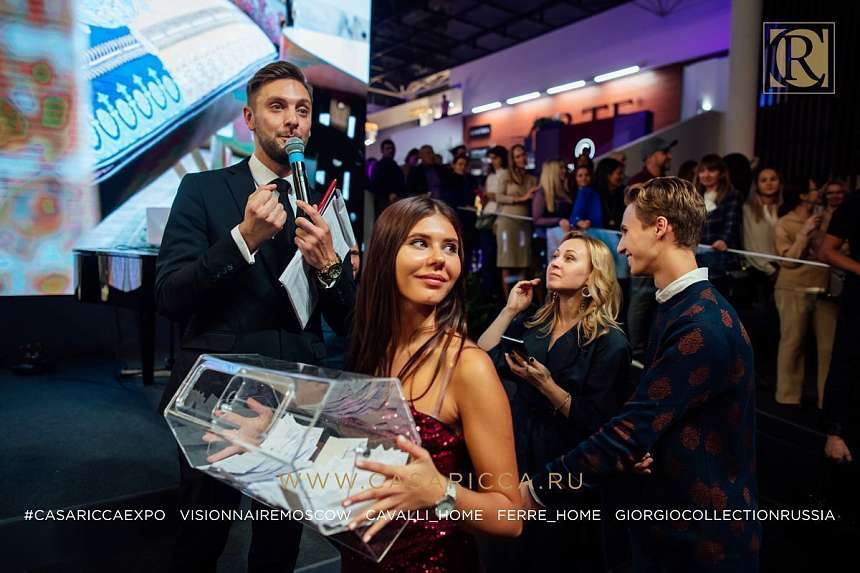 Casaricca expo 2 274.jpg