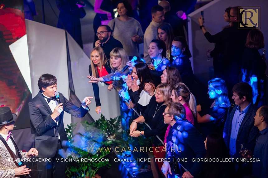 Casaricca expo 315.jpg