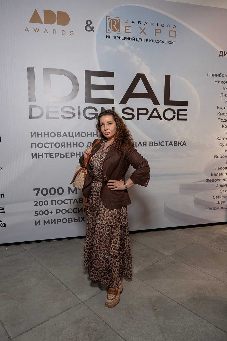Премьера iDEAL DESIGN SPACE - 9-июля (136).png