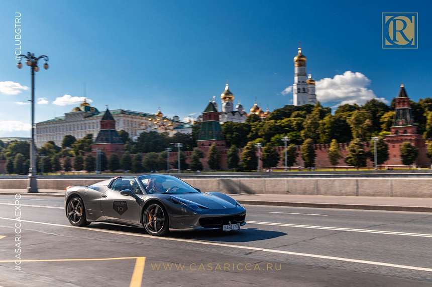 Luxury_Road_09_08_2020_all (222 of 261).jpg