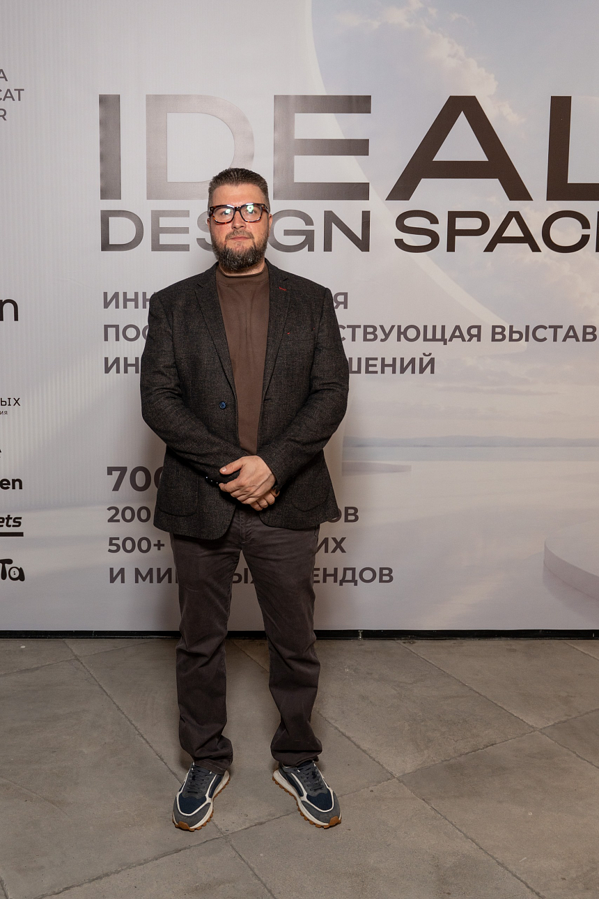 Премьера iDEAL DESIGN SPACE - 9-июля (20).png