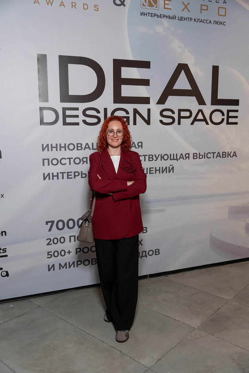 Премьера iDEAL DESIGN SPACE - 9-июля (91).png