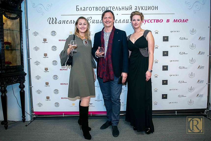 "Шанель/Скиапарелли. Искусство в моде"