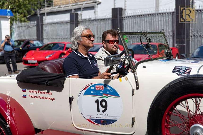 Luxury_Road_09_08_2020_all (122 of 261).jpg