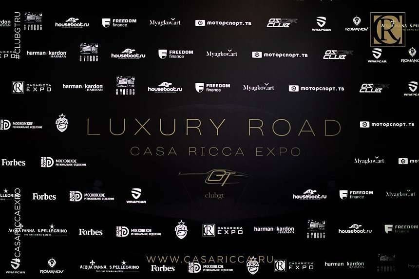 20200809_Luxury road_(1-0046).jpg