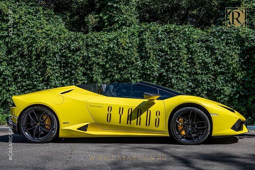 Luxury_Road_09_08_2020_all (89 of 261).jpg