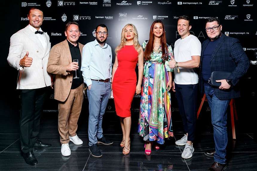 LUXURY ROAD CASA RICCA EXPO