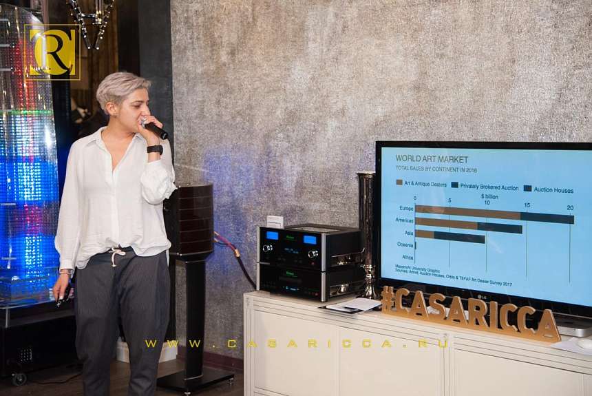 Инвестиции в искусство и роскошь