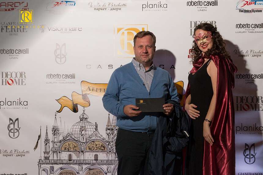 Премьера Легенды о Богатом Доме