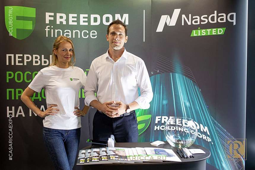 Freedom_fin_sel (1 of 7).jpg