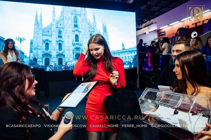 Casaricca expo 2 313.jpg