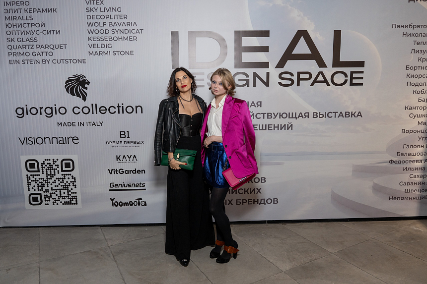 Премьера iDEAL DESIGN SPACE - 9-июля (140).png