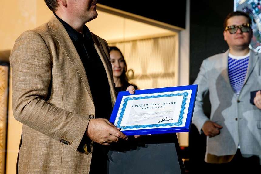 LUXURY ROAD CASA RICCA EXPO