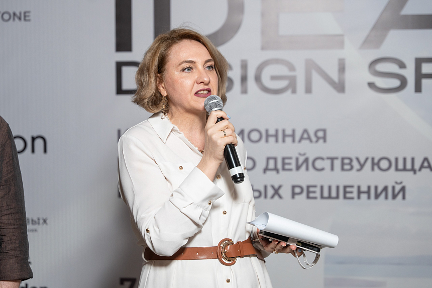 Премьера iDEAL DESIGN SPACE - 9-июля (210).png