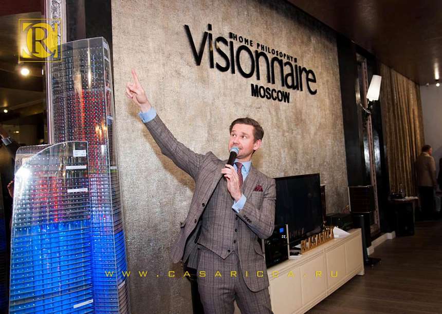 Инвестиции в искусство и роскошь