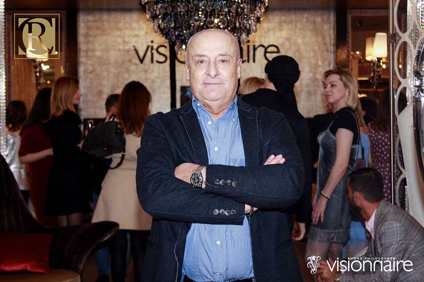 Камерный вечер Visionnaire