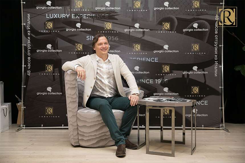 Первая конференция предметного дизайна