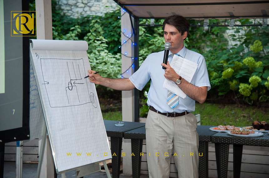 Семинар «Юридическая безопасность»