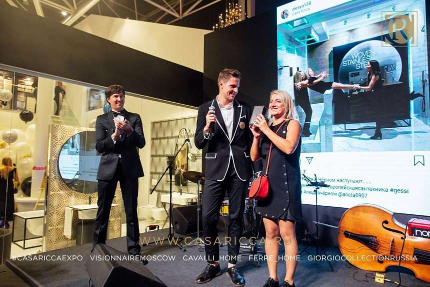 Casaricca expo 294.jpg