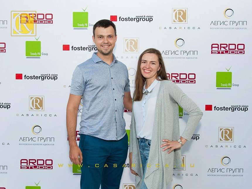 Семинар «Юридическая безопасность»