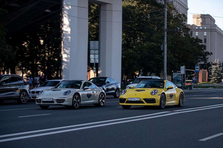 LUXURY ROAD CASA RICCA EXPO