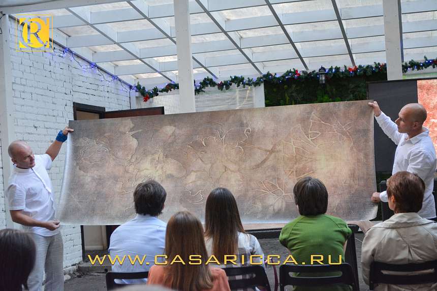 «Вау-материализация!» Творческая встреча c декоратором!