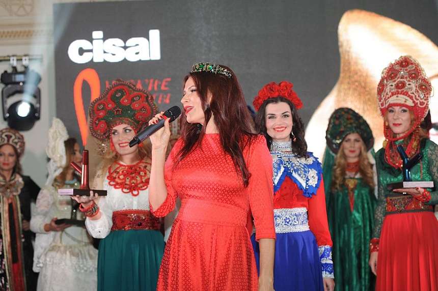 Новинки Cisal от Karim Rashid