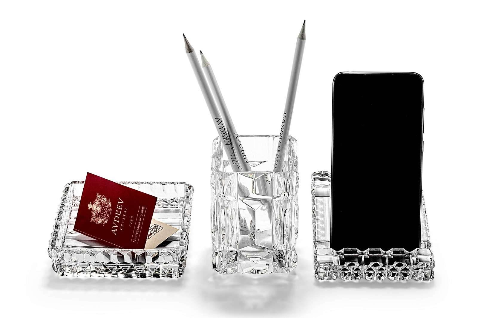 Набор "Офисный" 3 предмета