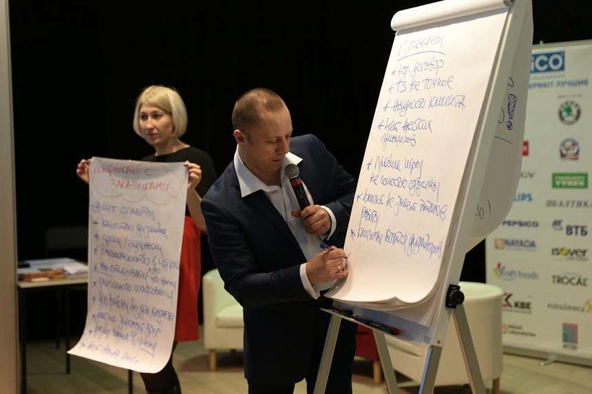 Дизайн-форум «Перезагрузка 2017» состоялся