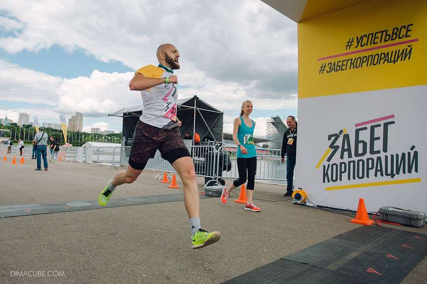 «Забег корпораций»